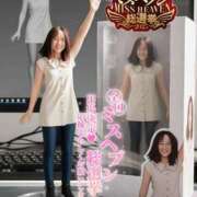 ヒメ日記 2025/09/06 12:44 投稿 いずみ 人妻の雫 岡山店