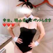 ヒメ日記 2025/09/08 08:37 投稿 いずみ 人妻の雫 岡山店