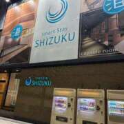 ヒメ日記 2025/10/09 20:24 投稿 いずみ 人妻の雫 岡山店