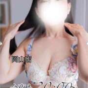 ヒメ日記 2025/10/22 12:44 投稿 いずみ 人妻の雫 岡山店