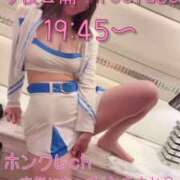 ヒメ日記 2025/10/25 19:14 投稿 いずみ 人妻の雫 岡山店