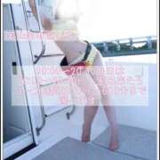 ヒメ日記 2025/11/07 12:44 投稿 いずみ 人妻の雫 岡山店