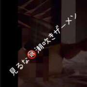 ヒメ日記 2025/12/20 22:04 投稿 いずみ 人妻の雫 岡山店