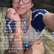 ヒメ日記 2025/12/23 23:14 投稿 いずみ 人妻の雫 岡山店