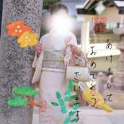 ヒメ日記 2026/01/01 00:14 投稿 いずみ 人妻の雫 岡山店