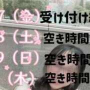 ヒメ日記 2026/03/25 19:14 投稿 いずみ 人妻の雫 岡山店