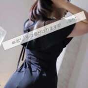 ヒメ日記 2026/04/05 22:04 投稿 いずみ 人妻の雫 岡山店