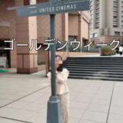 ヒメ日記 2026/04/12 21:04 投稿 いずみ 人妻の雫 岡山店