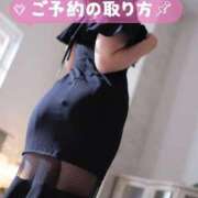 ヒメ日記 2026/04/17 21:34 投稿 いずみ 人妻の雫 岡山店