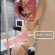 ヒメ日記 2026/05/09 07:44 投稿 いずみ 人妻の雫 岡山店