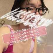 ヒメ日記 2026/05/18 22:15 投稿 いずみ 人妻の雫 岡山店