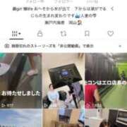ヒメ日記 2026/05/23 21:14 投稿 いずみ 人妻の雫 岡山店
