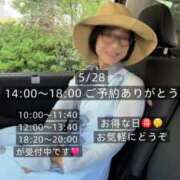 ヒメ日記 2026/05/25 20:14 投稿 いずみ 人妻の雫 岡山店