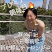 いずみ わーーー🙌いっぱい 人妻の雫 岡山店