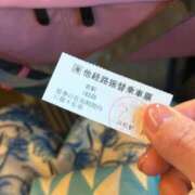 ヒメ日記 2026/07/17 07:44 投稿 いずみ 人妻の雫 岡山店