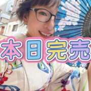 ヒメ日記 2026/08/05 14:14 投稿 いずみ 人妻の雫 岡山店