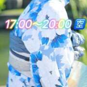 ヒメ日記 2026/08/08 15:45 投稿 いずみ 人妻の雫 岡山店