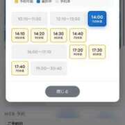 ヒメ日記 2026/08/13 21:14 投稿 いずみ 人妻の雫 岡山店
