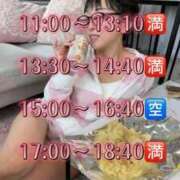 ヒメ日記 2026/09/03 22:34 投稿 いずみ 人妻の雫 岡山店