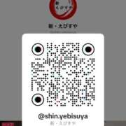 ヒメ日記 2026/09/17 14:54 投稿 いずみ 人妻の雫 岡山店