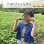 ヒメ日記 2026/09/23 09:24 投稿 いずみ 人妻の雫 岡山店