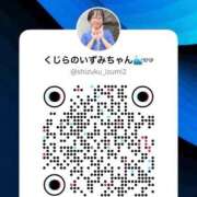 ヒメ日記 2026/09/27 07:52 投稿 いずみ 人妻の雫 岡山店