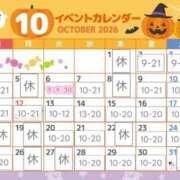 ヒメ日記 2026/10/04 12:24 投稿 いずみ 人妻の雫 岡山店