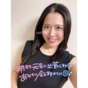 ヒメ日記 2025/06/29 01:47 投稿 さあや 人妻の雫 岡山店