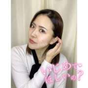 ヒメ日記 2025/06/30 18:44 投稿 さあや 人妻の雫 岡山店