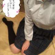 ヒメ日記 2025/02/23 19:23 投稿 ゆあ(優雅な魅力に股間爆発) 学園天国