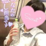 ヒメ日記 2025/03/05 18:22 投稿 ゆあ(優雅な魅力に股間爆発) 学園天国