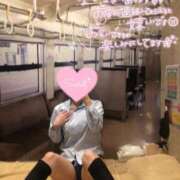 ヒメ日記 2025/11/05 09:10 投稿 ゆあ(優雅な魅力に股間爆発) 学園天国