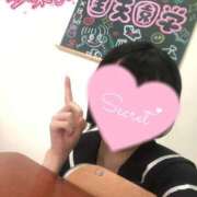 ヒメ日記 2026/02/03 18:51 投稿 ゆあ(優雅な魅力に股間爆発) 学園天国