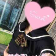 ヒメ日記 2026/02/04 19:02 投稿 ゆあ(優雅な魅力に股間爆発) 学園天国