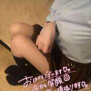 ヒメ日記 2026/05/05 17:54 投稿 ゆあ(優雅な魅力に股間爆発) 学園天国