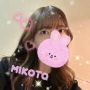 ヒメ日記 2026/04/03 13:22 投稿 みこと 東京エステコレクション 新橋・銀座