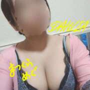 ヒメ日記 2025/02/06 14:11 投稿 松倉めぐ ダリア