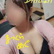 ヒメ日記 2025/04/07 12:51 投稿 松倉めぐ ダリア