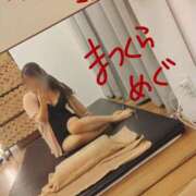 ヒメ日記 2025/10/01 23:01 投稿 松倉めぐ ダリア