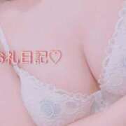 ヒメ日記 2025/11/01 18:49 投稿 ひよ 錦糸町ちゃんこ