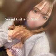 ニノ 禁欲♡ SECRET GIRL +（シークレットガール プラス）