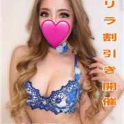 ヒメ日記 2025/03/24 10:27 投稿 かれん One More 奥様　錦糸町店