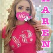 ヒメ日記 2025/07/10 04:43 投稿 かれん One More 奥様　錦糸町店