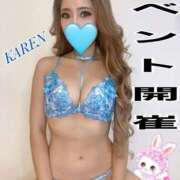 ヒメ日記 2025/09/10 15:53 投稿 かれん One More 奥様　錦糸町店