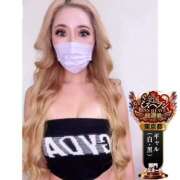 ヒメ日記 2025/10/29 15:44 投稿 かれん One More 奥様　錦糸町店