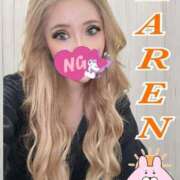 ヒメ日記 2025/11/12 12:23 投稿 かれん One More 奥様　錦糸町店