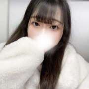 ヒメ日記 2024/01/18 13:55 投稿 あゆみ★超変態なド素人美少女★ S級素人清楚系デリヘル chloe