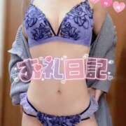 ヒメ日記 2024/12/13 08:28 投稿 あきな 和歌山人妻援護会