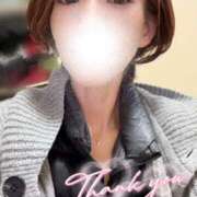 ヒメ日記 2024/12/19 07:41 投稿 あきな 和歌山人妻援護会