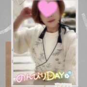 ヒメ日記 2024/12/20 23:58 投稿 あきな 和歌山人妻援護会